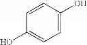 Fig. 02 - Topical compositions and methods of manufacturing them in specifically treated steel vessels