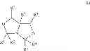 Fig. 02 - Process for controlling malodors using oxazolidines