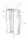 Fig. 06 - TRANSDERMAL DELIVERY SYSTEM KIT
