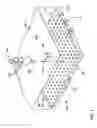Fig. 04 - Lights and sound enhancements for use with edible constructions