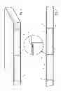 Fig. 02 - Vacuum insulation panel