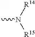 Fig. 07 - Stilbene-based reactive compounds, polymeric matrices formed therefrom, and articles visualizable by fluorescence