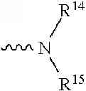 Fig. 40 - Stilbene-based reactive compounds, polymeric matrices formed therefrom, and articles visualizable by fluorescence