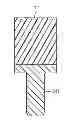 Fig. 01 - Dental compositions, mill blocks, and methods