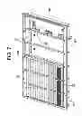 Fig. 07 - METHOD FOR HOLDING MULTIPLE TYPES OF DIAGNOSTIC TEST CONSUMABLES IN A RANDOM ACCESS SINGLE CONTAINER