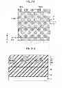 Fig. 43 - METHOD FOR FABRICATING PHASE CHANGE MEMORY