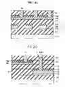 Fig. 44 - METHOD FOR FABRICATING PHASE CHANGE MEMORY