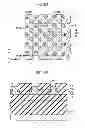 Fig. 45 - METHOD FOR FABRICATING PHASE CHANGE MEMORY