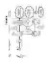 Fig. 09 - Network congestion prevention and/or mitigation