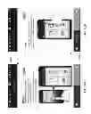 Fig. 83 - Enhanced curfew and protection associated with a device group