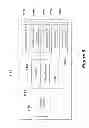 Fig. 06 - Intelligent subscriber notification including an implicit response to an alert message