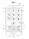 Fig. 02 - SYSTEM AND METHOD FOR PHONE NUMBER PREFIX ENTRY