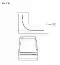 Fig. 35 - Mobile terminal and controlling method thereof