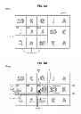 Fig. 08 - Electronic gaming device with platform gaming functionality