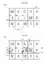 Fig. 08 - Electronic gaming device with platform gaming functionality