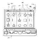 Fig. 01 - SYSTEM AND METHOD FOR OPTIMIZING A WINNINGS VALUE OF A GAMING DEVICE