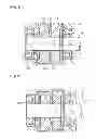 Fig. 07 - Motor assembly with speed reducer
