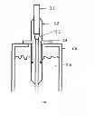 Fig. 04 - CABLE TERMINATION FOR HIGH VOLTAGE POWER CABLES COOLED BY A GASEOUS CRYOGEN