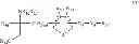Fig. 10 - USE IN BRAIN DEGENERATIVE DISEASES