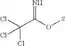 Fig. 06 - NOVEL MICROBIOCIDAL DIOXIME ETHER DERIVATIVES