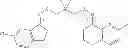 Fig. 256 - NOVEL MICROBIOCIDAL DIOXIME ETHER DERIVATIVES