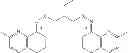 Fig. 265 - NOVEL MICROBIOCIDAL DIOXIME ETHER DERIVATIVES