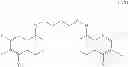 Fig. 93 - NOVEL MICROBIOCIDAL DIOXIME ETHER DERIVATIVES