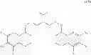 Fig. 94 - NOVEL MICROBIOCIDAL DIOXIME ETHER DERIVATIVES
