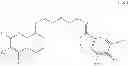 Fig. 95 - NOVEL MICROBIOCIDAL DIOXIME ETHER DERIVATIVES