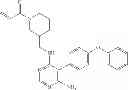 Fig. 347 - Compositions and methods for the production of pyrimidine and pyridine compounds with BTK inhibitory activity