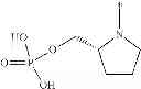 Fig. 41 - Phosphonoxy quinazoline derivatives and their pharmaceutical use