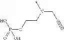 Fig. 44 - Phosphonoxy quinazoline derivatives and their pharmaceutical use