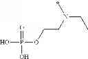 Fig. 82 - Phosphonoxy quinazoline derivatives and their pharmaceutical use