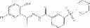 Fig. 48 - Substituted (E)-N′-(1-phenylethylidene)benzohydrazide analogs as histone demethylase inhibitors