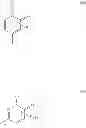 Fig. 12 - Carbamate/urea derivatives