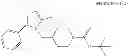 Fig. 46 - Antibacterial piperidinyl substituted 3,4-dihydro-1H-[1,8]naphthyridinones