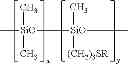 Fig. 27 - Small Molecule Inhibitors of P-type ATPases