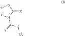 Fig. 79 - Diphosphate mimetics and uses thereof