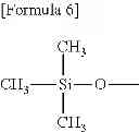 Fig. 07 - Polymerizable composition for ophthalmic and medical use and antimicrobial composition obtained by polymerizing the polymerizable composition