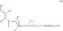 Fig. 20 - Comb polymers with delayed alkaline hydrolysis
