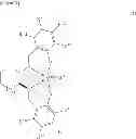 Fig. 97 - Method for producing olefin block polymer using group 4 transition metal complex