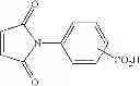 Fig. 55 - Haptens of aripiprazole
