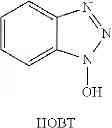 Fig. 60 - Haptens of aripiprazole