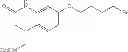 Fig. 96 - Haptens of aripiprazole