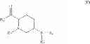 Fig. 71 - Processes for preparing heterocyclic compounds including trans-7-oxo-6-(sulphooxy)-1,6-diazabicyclo[3,2,1]octane-2-carboxamide and salts thereof