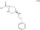 Fig. 75 - Processes for preparing heterocyclic compounds including trans-7-oxo-6-(sulphooxy)-1,6-diazabicyclo[3,2,1]octane-2-carboxamide and salts thereof