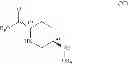 Fig. 77 - Processes for preparing heterocyclic compounds including trans-7-oxo-6-(sulphooxy)-1,6-diazabicyclo[3,2,1]octane-2-carboxamide and salts thereof