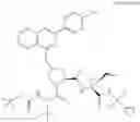 Fig. 147 - Hepatitis C virus inhibitors