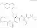 Fig. 237 - Hepatitis C virus inhibitors