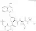 Fig. 404 - Hepatitis C virus inhibitors